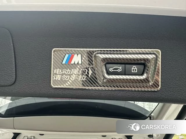 BMW X1 id 4213815 из Китая 21