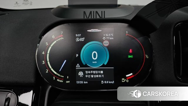 Mini Cooper S Countryman id 4665591 из Кореи 33