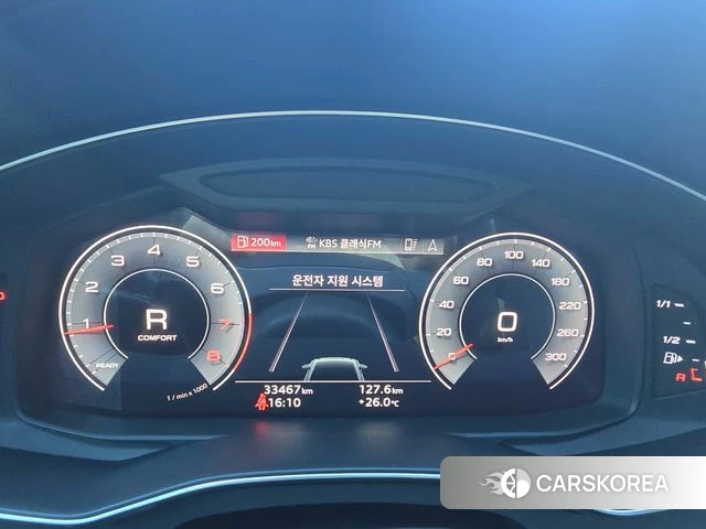 Audi A6 (C8) id 4855521 из Кореи 17