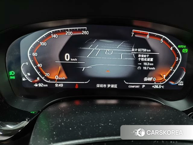 BMW 6 series GT id 4333719 из Китая 7