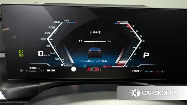 BMW 3 Series (G20) id 3837899 из Кореи 17