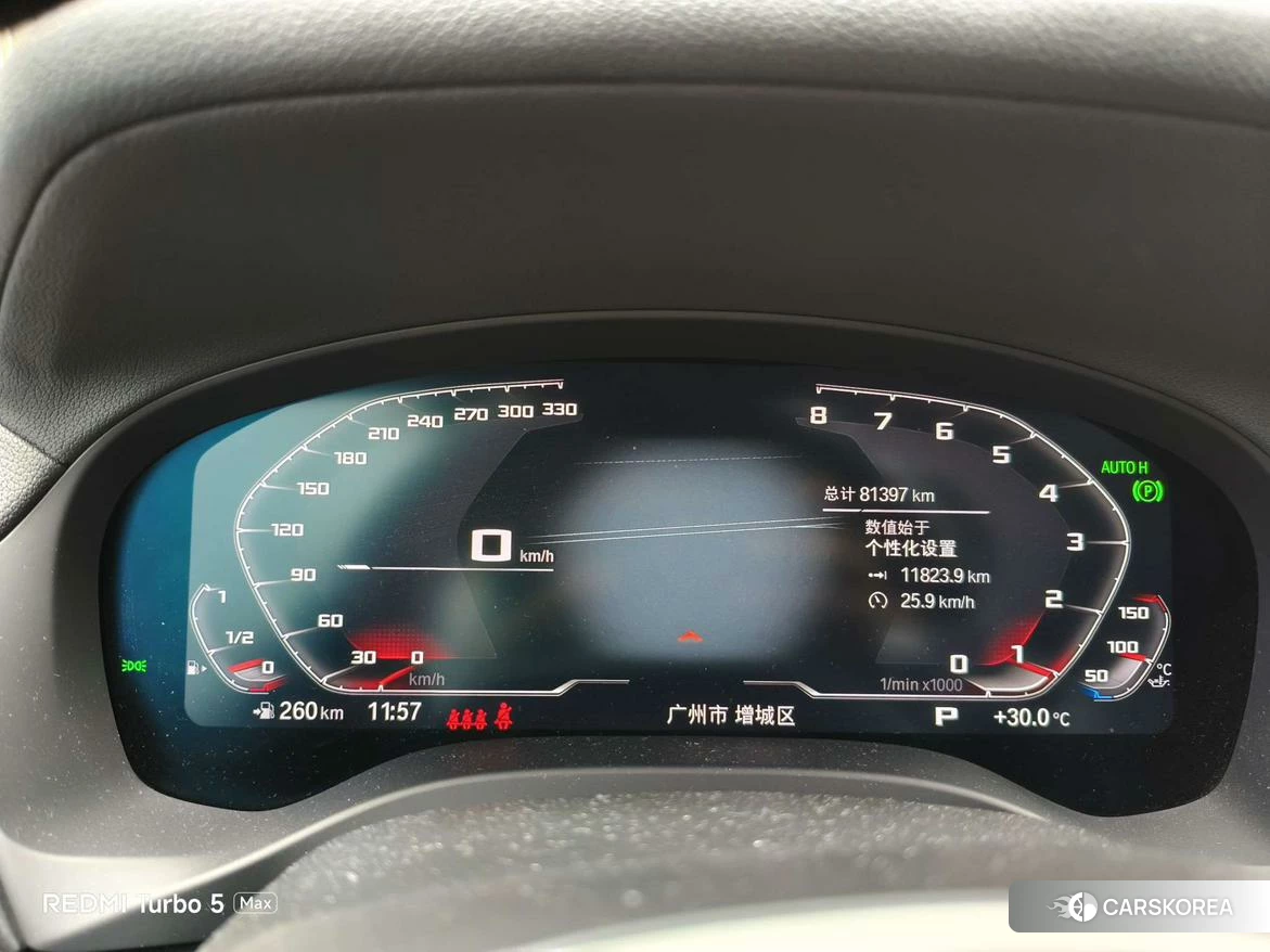 BMW X3 id 4514083 из Китая 7