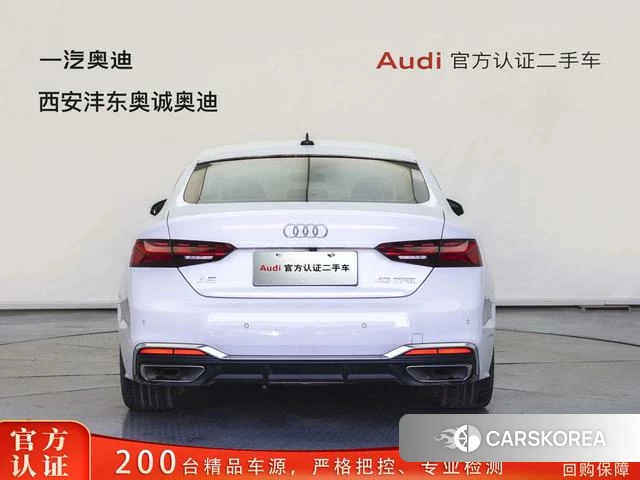 Audi A5 id 4261144 из Китая 21