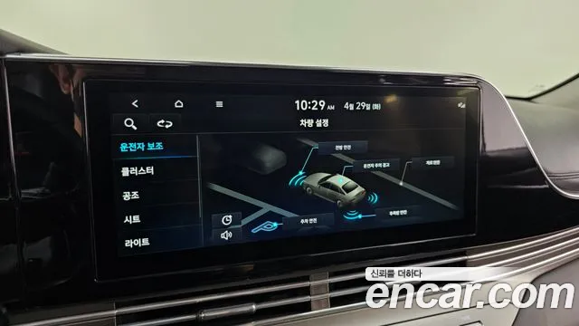 Hyundai The New Grandeur IG id 2678296 из Кореи 17