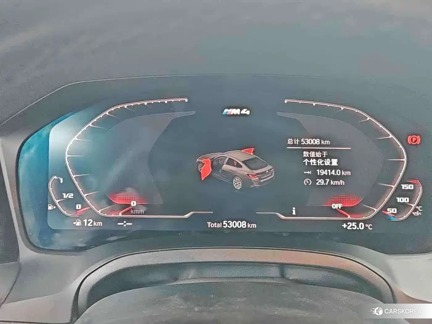 BMW 4 series id 4629737 из Китая 9