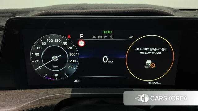 Kia K8 id 4579303 из Кореи 28