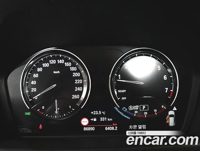 BMW X1 (F48) id 2935940 из Кореи 17