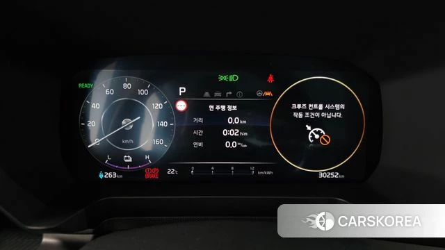 Kia The New Kia Ray EV id 4292075 из Кореи 29