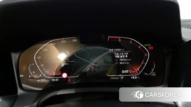 BMW 3 Series (G20) id 3772515 из Кореи 17