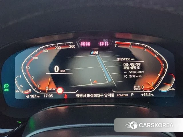 BMW 5 Series (G30) id 3691106 из Кореи 17