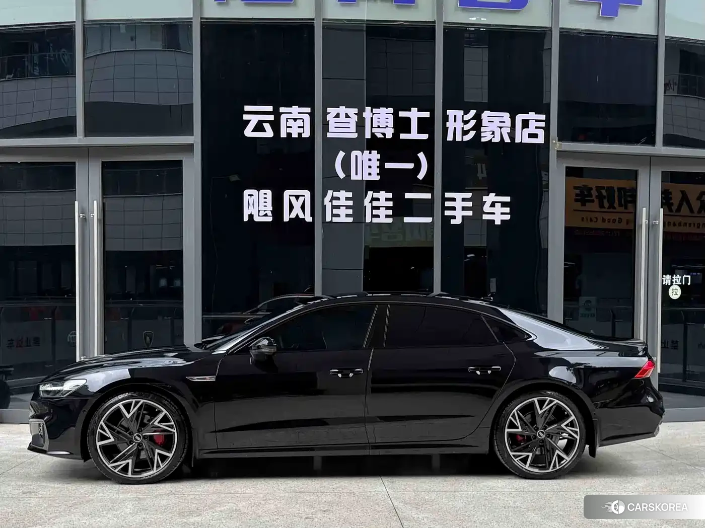 Audi A7L id 4538842 из Китая 44