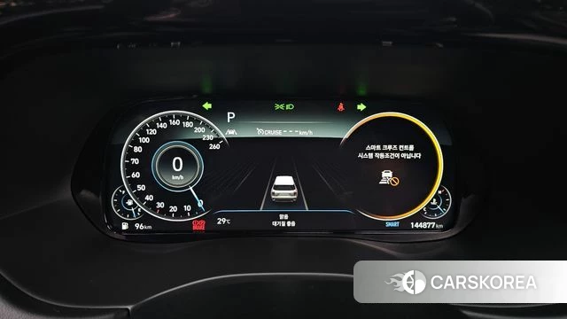 Hyundai Palisade id 4899224 из Кореи 27