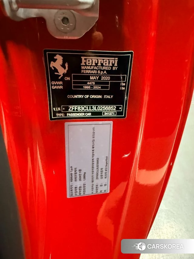 Ferrari 812 Superfast id 4019604 из Кореи 7