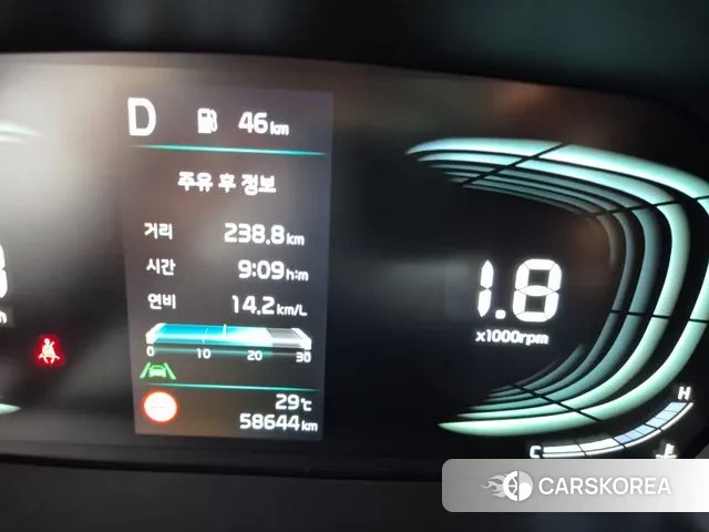 Kia The New Kia Ray id 3031709 из Кореи 17