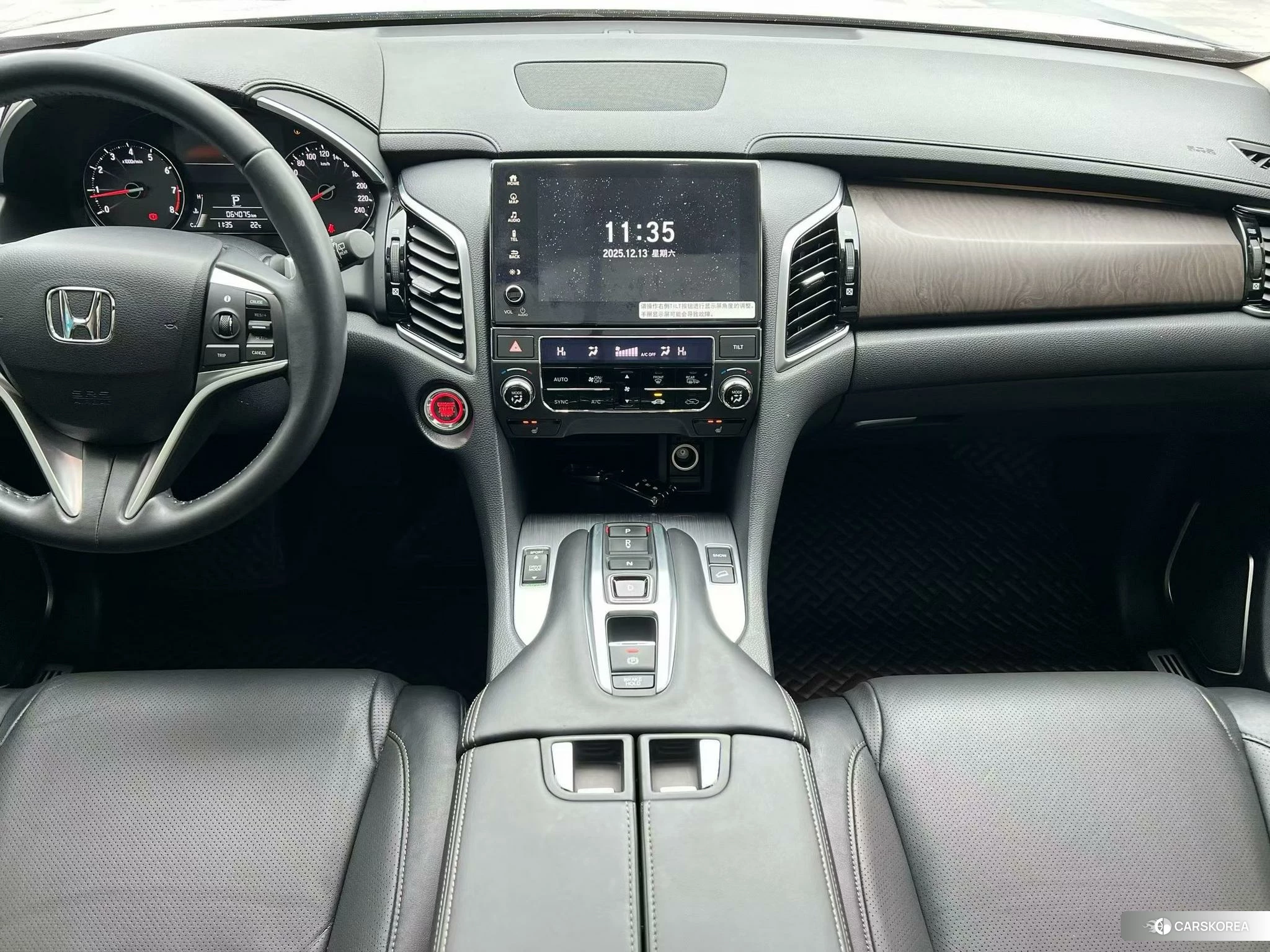 Honda Avancier id 4455863 из Китая 7