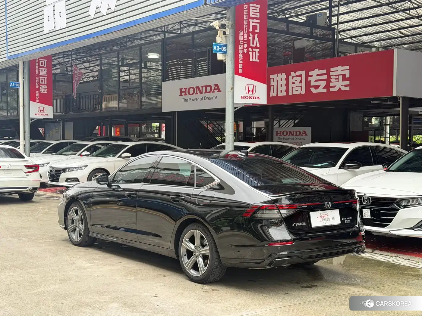 Honda Accord id 4578244 из Китая 7