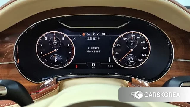 Bentley Flying Spur 3rd Generation id 3660051 из Кореи 17