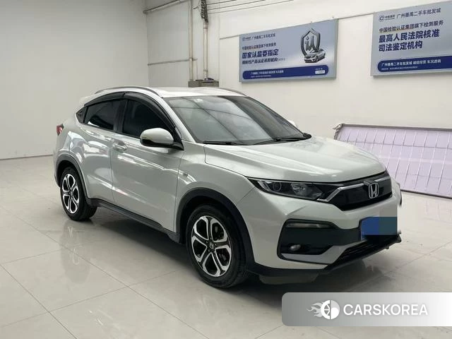Honda XR-V id 4387565 из Китая 7
