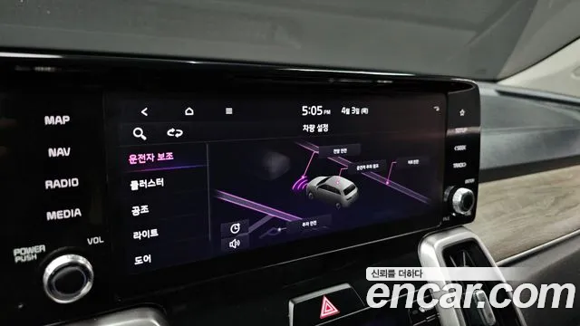 Kia Sorento 4th Generation id 2585822 из Кореи 17