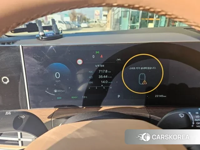 Hyundai Santa Fe (MX5) id 3550019 из Кореи 13