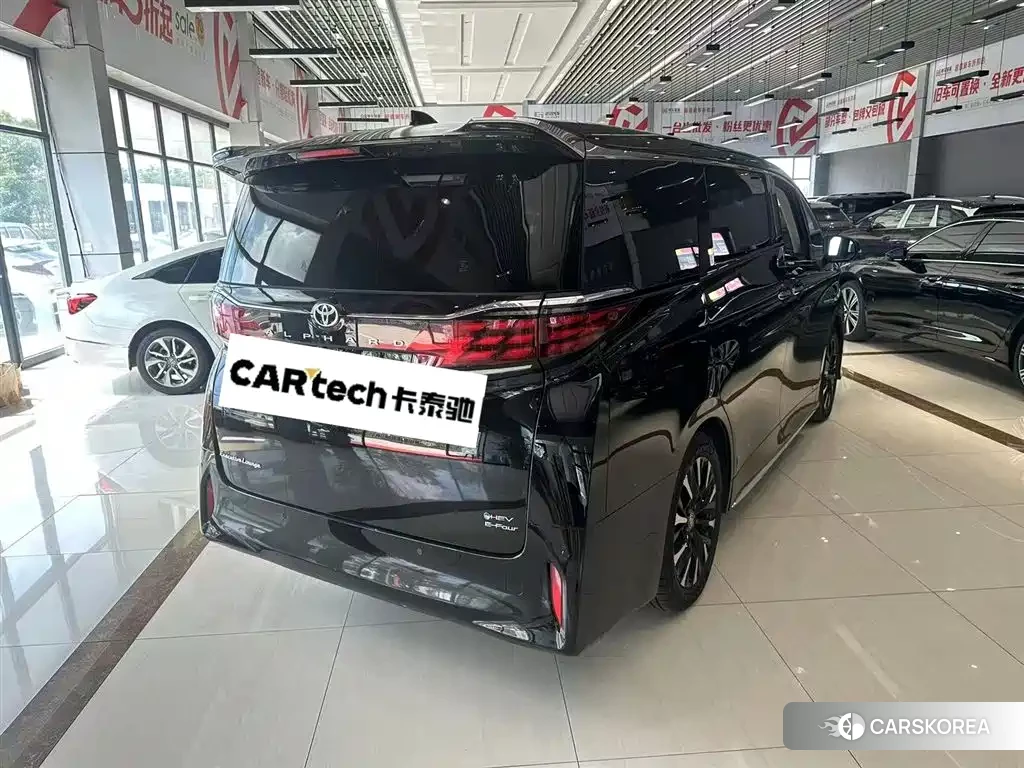 Toyota Elfa id 4570346 из Китая 7