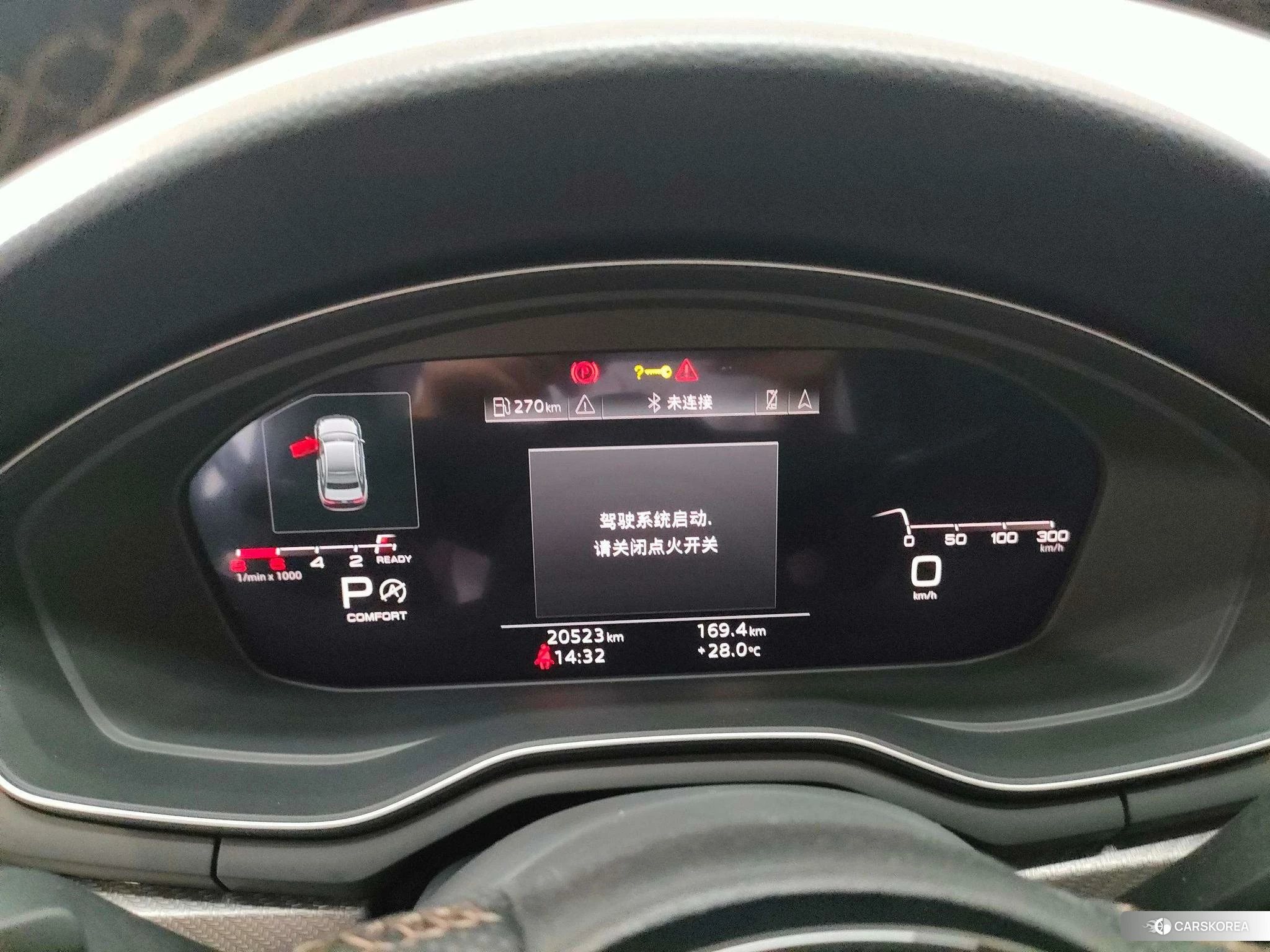 Audi A4L id 4455702 из Китая 23