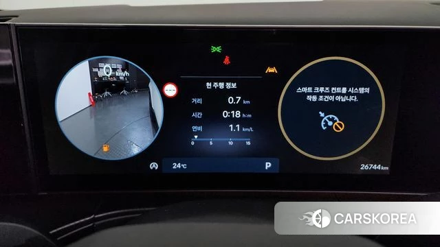 Hyundai Santa Fe (MX5) id 4560477 из Кореи 31
