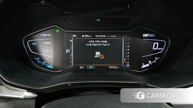 Kia The New Niro id 4658190 из Кореи 33