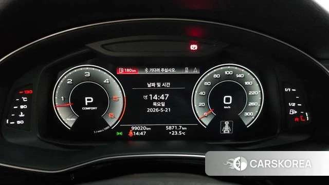 Audi Q7 (4M) id 4355725 из Кореи 28