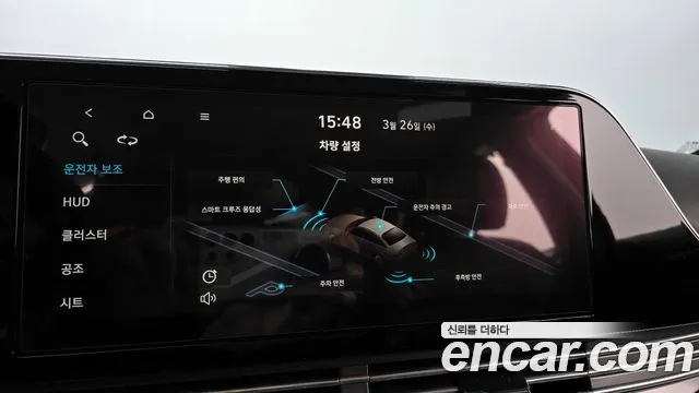 Hyundai The New Grandeur IG id 2547230 из Кореи 17