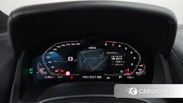 BMW M8 (G15) id 3551777 из Кореи 17