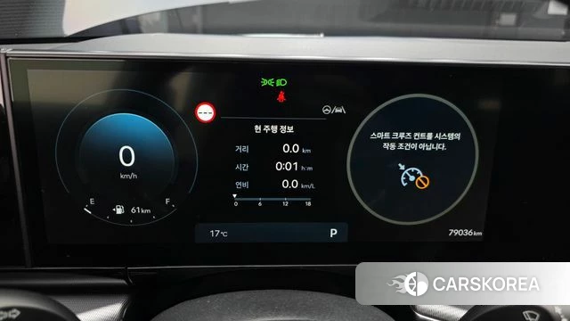 Hyundai Grandeur (GN7) id 3806037 из Кореи 17