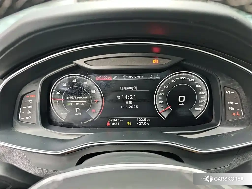 Audi A6L id 4600427 из Китая 13