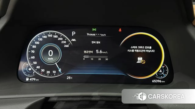 Hyundai Sonata (DN8) id 3935945 из Кореи 17