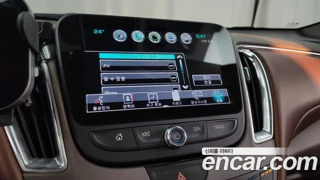 Chevrolet (GM Daewoo) All New Malibu id 2765951 из Кореи 17