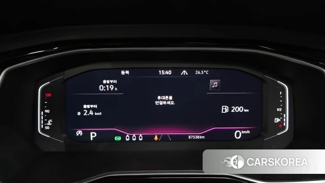Volkswagen 7th Generation of Jetta id 4666385 из Кореи 28