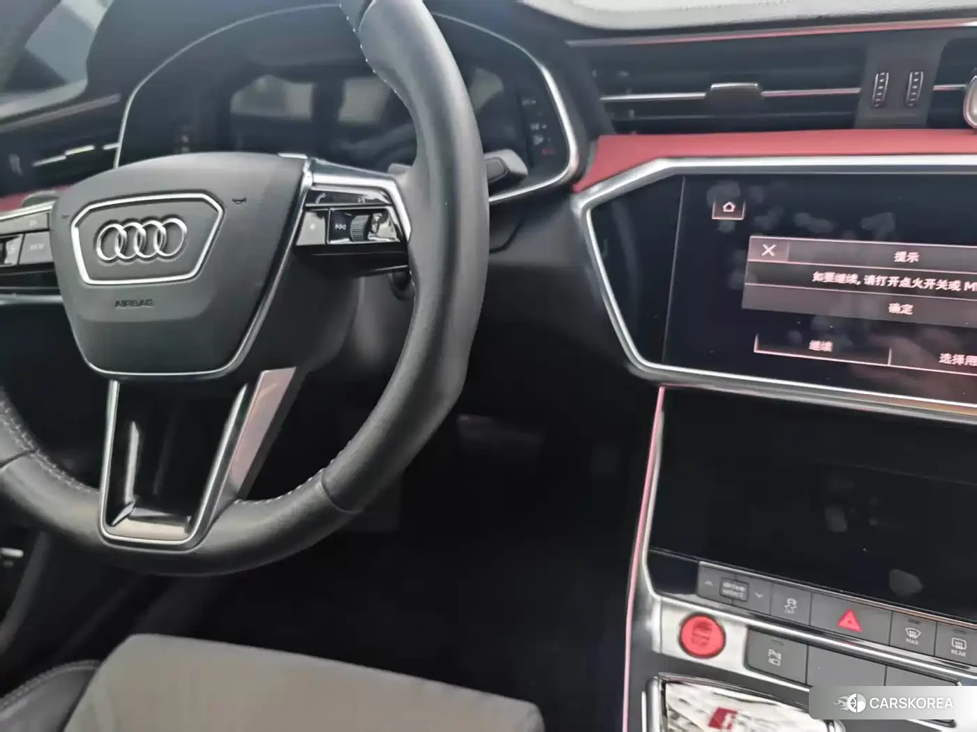 Audi A6L id 4554081 из Китая 12