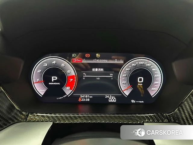 Audi A3 id 4207790 из Китая 21