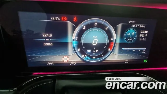 Mercedes-Benz G-Class W463b id 2943448 из Кореи 8