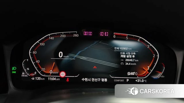 BMW 3 Series (G20) id 4625997 из Кореи 29
