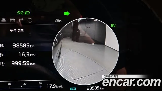 Kia K8 Hybrid id 2660390 из Кореи 17