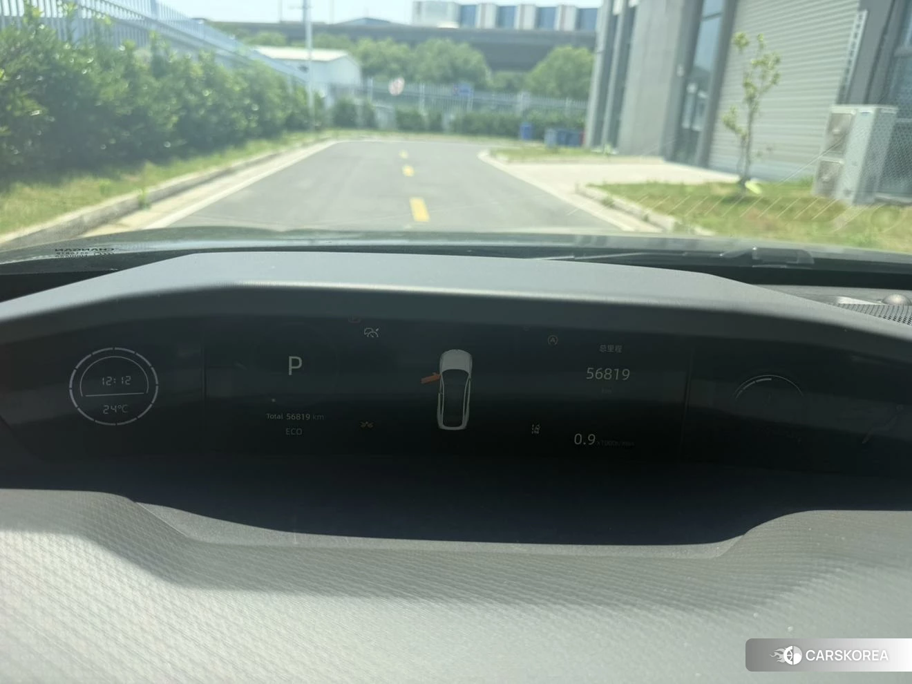 Chang'an UNI-V id 4515136 из Китая 11