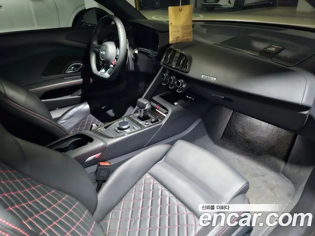 Audi R8 (4S) id 2824662 из Кореи 16