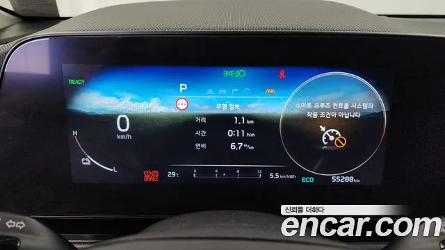 Kia Di All New Niro EV id 2811042 из Кореи 17