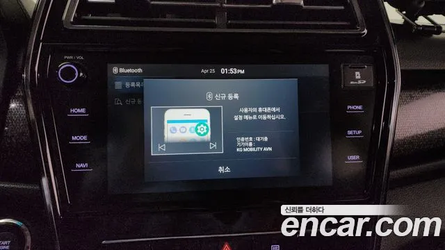 Ssangyong Berry New Tivoli id 2667810 из Кореи 17