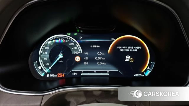 Genesis GV80 id 4186698 из Кореи 27