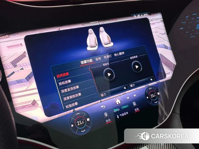 Mercedes-Benz EQS AMG id 3969009 из Китая 47