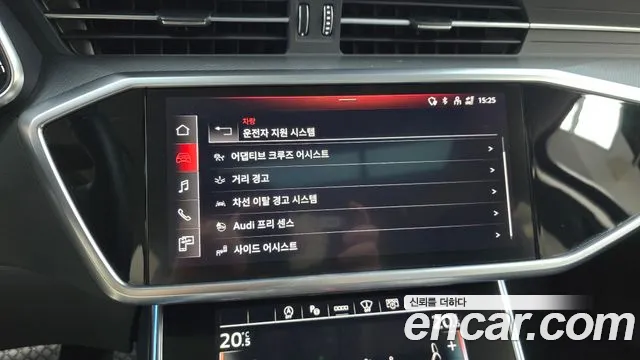 Audi A6 (C8) id 2680623 из Кореи 17