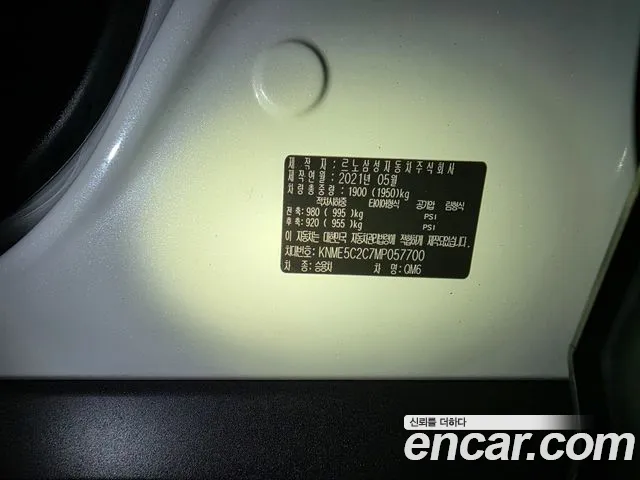 Renault Korea (Samsung) The New QM6 id 2854090 из Кореи 17