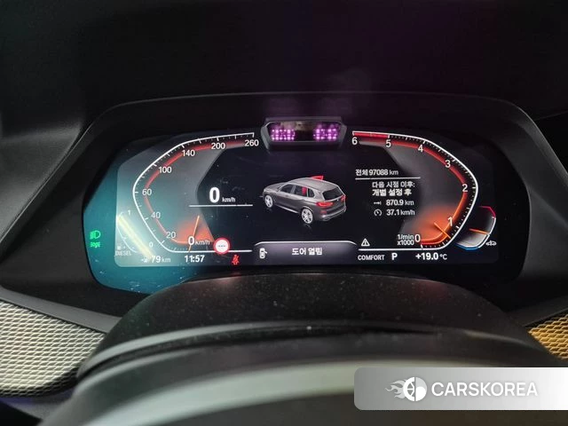 BMW X5 (G05) id 4362479 из Кореи 9